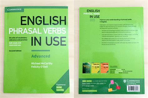 中身 使い方English Phrasal Verbs in Use Advanced Book with Answers