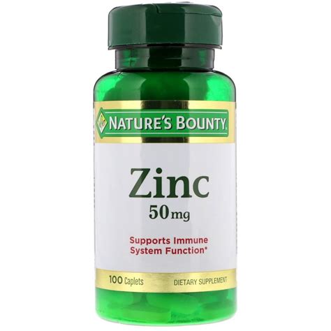 Nature S Bounty Zinc 50 Mg 100 Caplets By IHerb