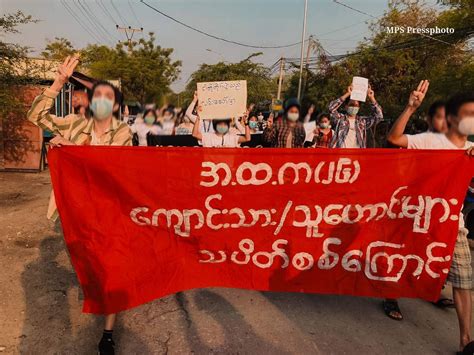 Myanmar Now on Twitter: "Education staff, graduates, students and ...