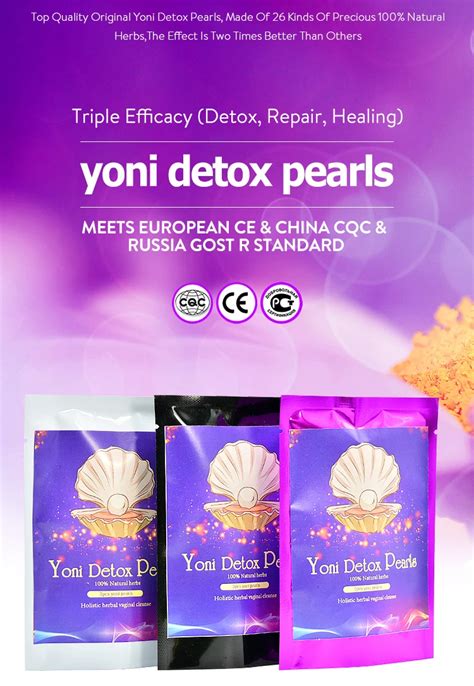 100 Herbal Yoni Detox Vaginal Pearls Herbal Vaginal Detox Cleanse