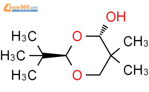 406956 08 9 1 3 DIOXAN 4 OL 2 1 1 DIMETHYLETHYL 5 5 DIMETHYL 2R