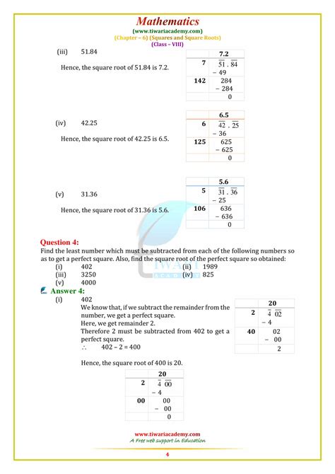 Cbse Ncert Class 8 Maths Chapter 6 Exercise 6 4 Solution For 2022 23