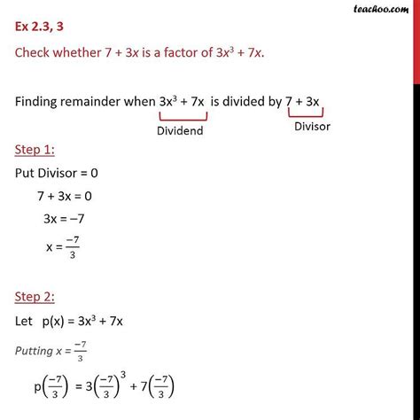 Check Whether 7 3x Is A Factor Of 3x 3 7x With Video Teachoo