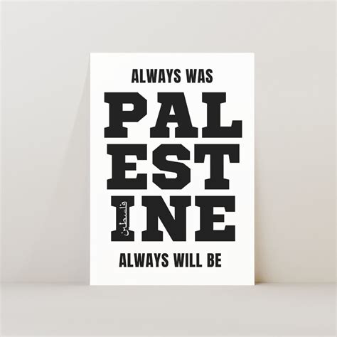 Palestine Poster Palestine Wall Art Print Palestine Protest Poster