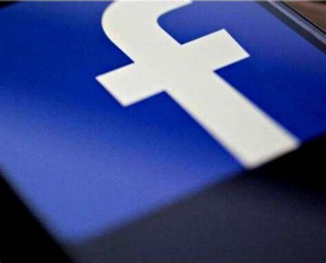 Facebook Verileri Nas L Ndirilir Linc Heap Haber Ve Blog