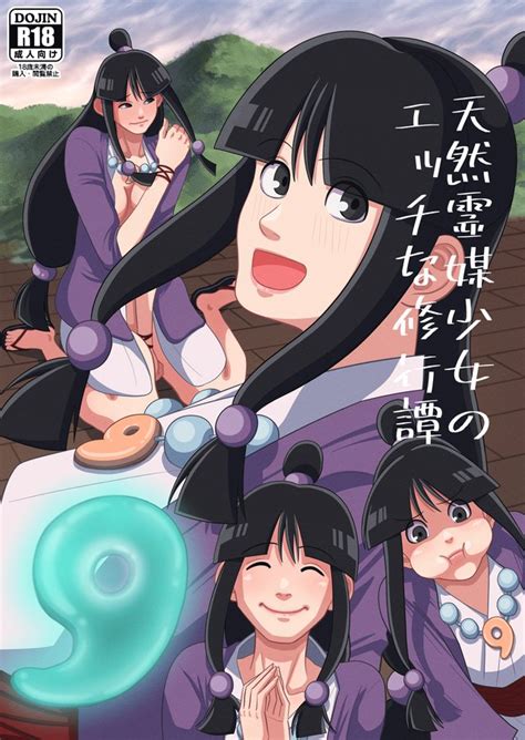 Gin Eiji Luscious Hentai Manga Porn