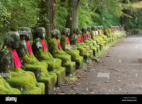 Abismo Kanmangafuchi Fotos E Im Genes De Stock Alamy