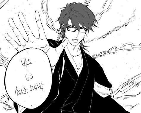 Bleach Fanart Discover The Stunning Artwork From Uhpruh