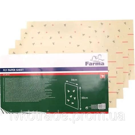 Липучка для Мух (завіса) Farma, 340 X 600 Мм 4 Шт. — Купить Недорого на ...