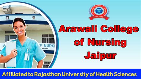 Arawali College Of Nursing Sikar Parth Publishers Youtube