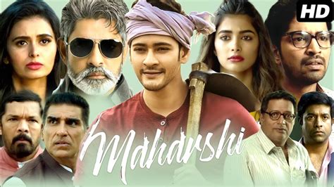 Maharshi Full Movie In Hindi Dubbed Mahesh Babu Allari Naresh Pooja