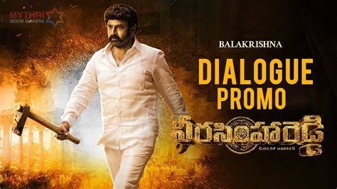 Veera Simha Reddy Dialogue Promo Nandamuri Balakrishna Gopichand