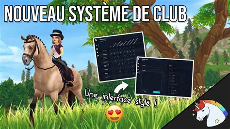 LE NOUVEAU SYSTEME DE CLUB Star Stable Online YouTube