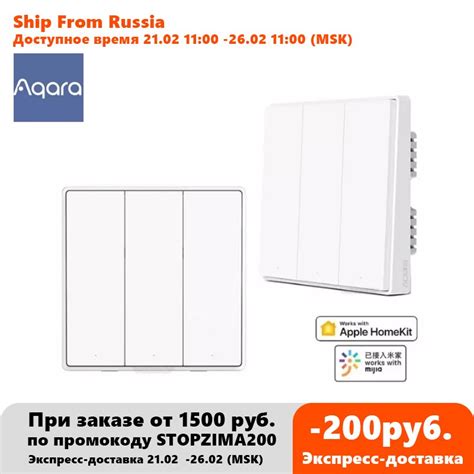 Aqara Interruptor De Pared Inteligente D Dispositivo Con Botones