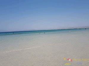 Marsa Alam weather |hote | in | marsa | alam | weather