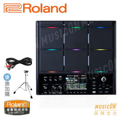 Roland Spd Sx Pro Dj Spd Sx Pro