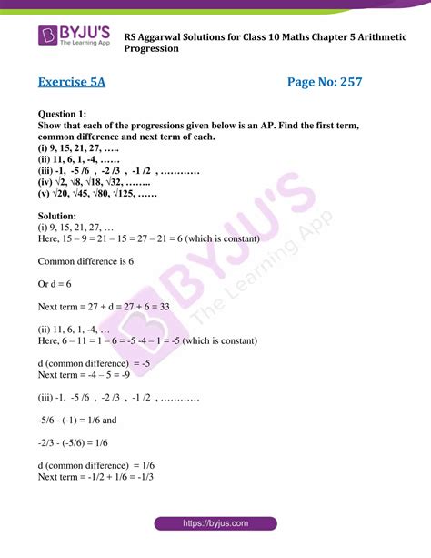 RS Aggarwal Solutions For Class 10 Chapter 5 Arithmetic Progression