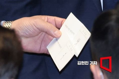 법원 이재명 구속영장 기각 국회서 체포동의안 부결 네이트 뉴스