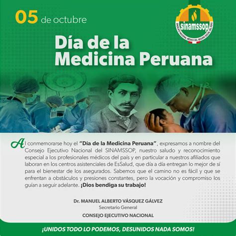 D A De La Medicina Peruana