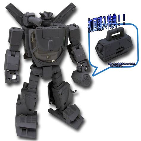 Wheeljack Transformers Toys Tfw2005