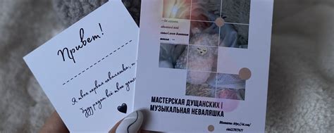 ДУЩАНСКИЕ|Мягкое чудо для маленьких ручек! | Неваляшка- это первая ...