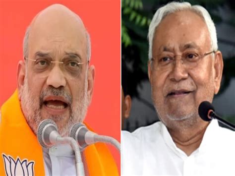 Nitish Kumar To Attend Amit Shah Eastern Regional Council Meeting In