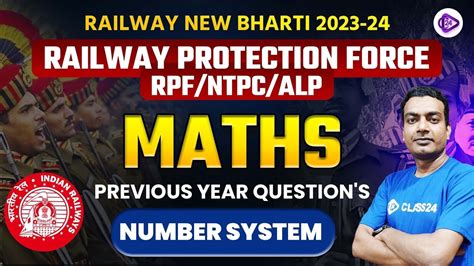 Railway RPF NTPC ALP Exam Railway Maths PYQ S Number System Class