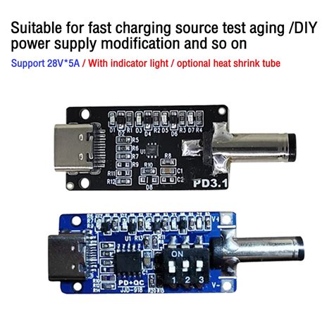 PD3 1 Decoy QC Fast Charging Type C USB C PD2 0 3 0 To DC