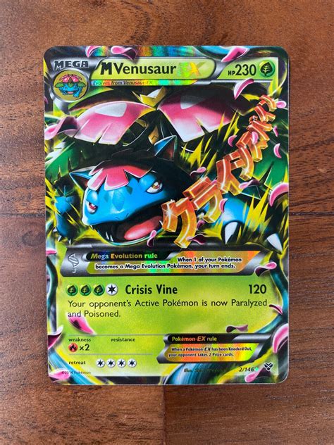 Pokemon Venusaur Card