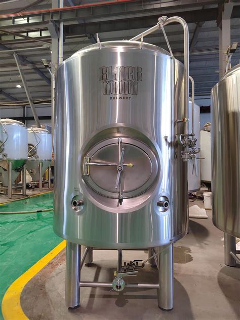 How To Show Your Brewery LOGO On Brewery Equipment TianTai 2 150HL