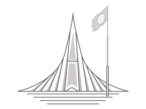 Jatyio Sritisoudho National Memorial Of Bangladesh 4632171 Vector Art