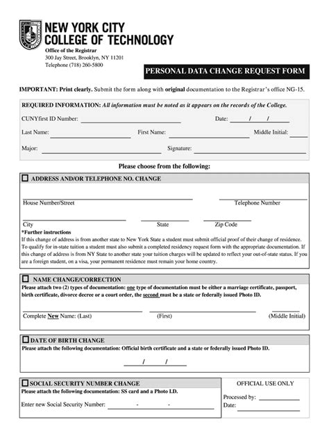 Fillable Online Citytech Cuny Personal Data Change Request Form New