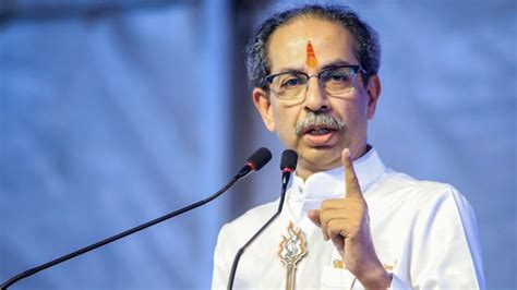 Maharashtra Election Uddhav Thackeray Interview India Today