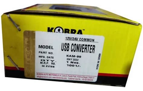 W A Kobra Ac Dc Converter V V At Rs Box In Keonjhar