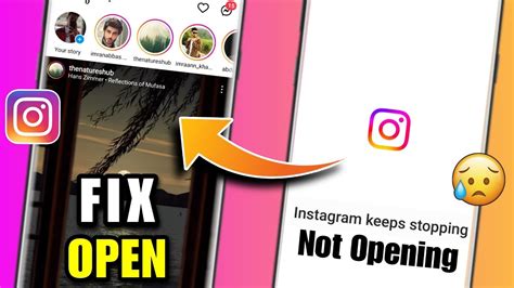 Instagram Open Nahi Ho Raha Hai Instagram Not Opening Instagram