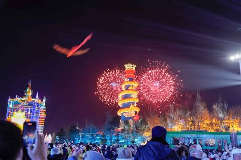 Changchun Ice And Snow Festival Opens For 28th Season Chinadaily Cn