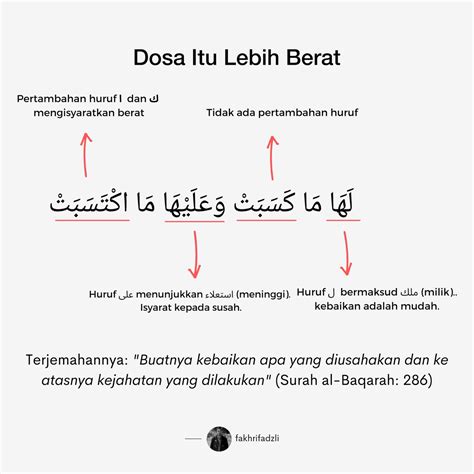 Lady D On Twitter Rt Fakhrifadzli Pernah Tidak Kita Bangun Pagi