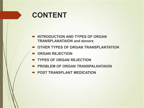 Organ Transplantation Ppt