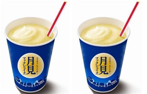 極上のスイーツ 9月14日よりマクドナルドから「安納芋のスイートポテト味の月見マックシェイク®」が新発売