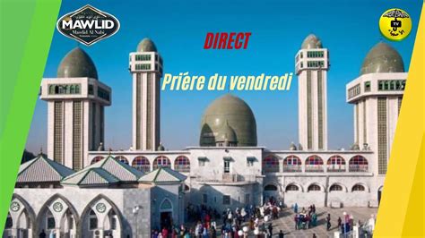 Direct Kaolack Pri Re Du Vendredi Mosqu E M Dina Baye Youtube