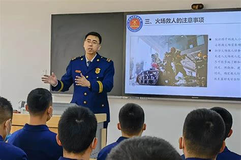 中国消防救援学院本科教育