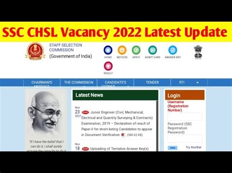 Ssc Chsl New Vacancy Notification Latest Update Ssc Chsl New