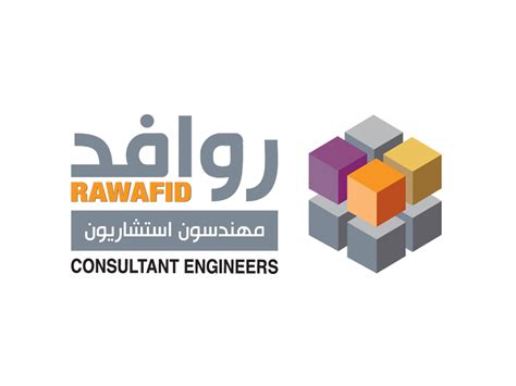 وظائف وفرص عمل فى Rwaafid جوبيانو