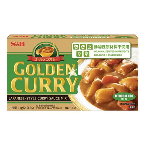 Buy S B Golden Curry Sauce Mix Medium Hot No Meat Contained Extra Large Kg Japanese
