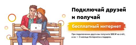 Tigernet - Интернет | ВКонтакте