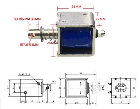 6V DC Push Pull Solenoid