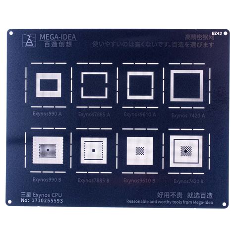 QianLi Mega Idea Black BZ42 Stencil For Android Devices Wholesale