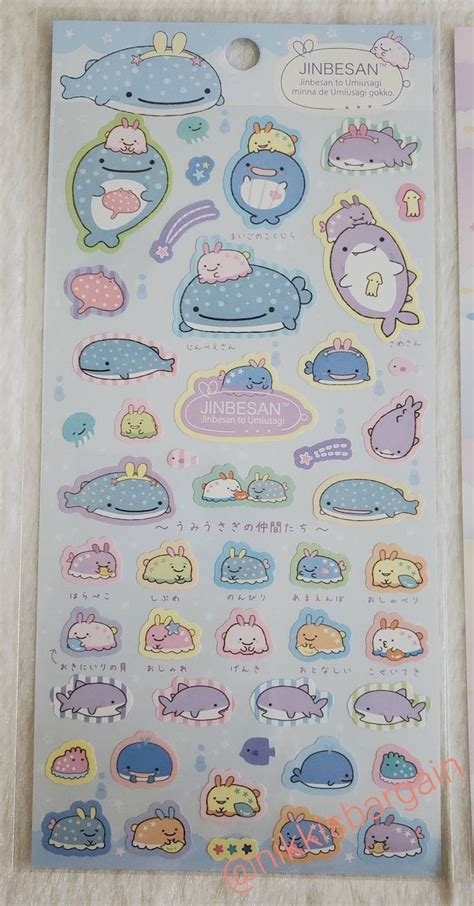 San X Jinbesan Umiusagi Kawaii Sticker Sheet Stickers Japan Sea Slug