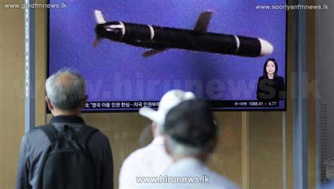 North Korea Says It Tested New Long Range Cruise Missiles Hiru News Srilankas Number One