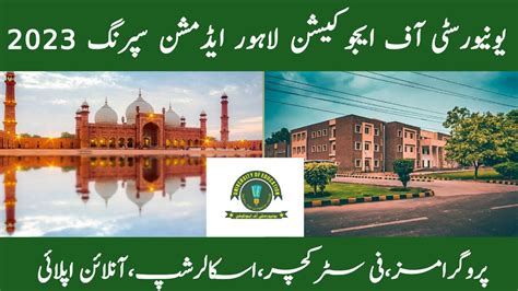 University Of Education Lahore Admission Spring 2023 How To Apply In